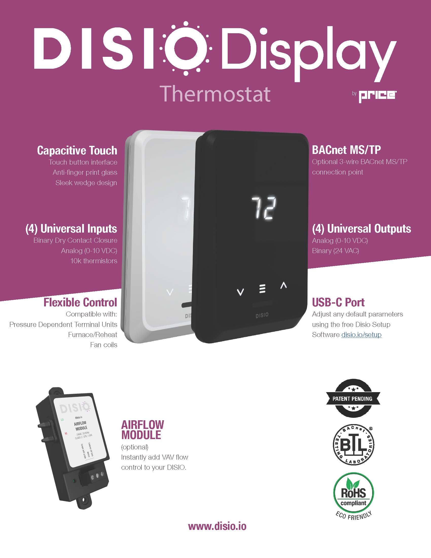 DISIO Display brochure